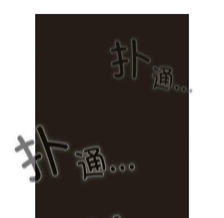 第56話