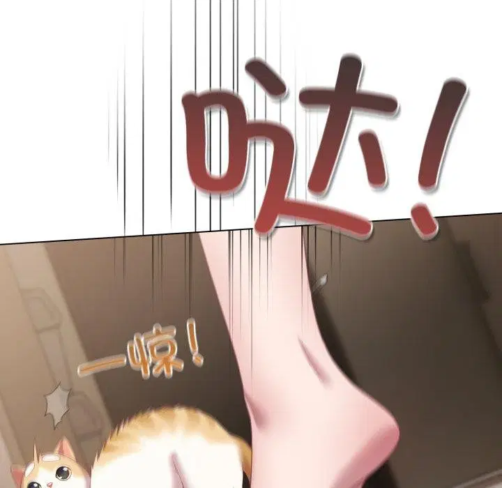 第56話
