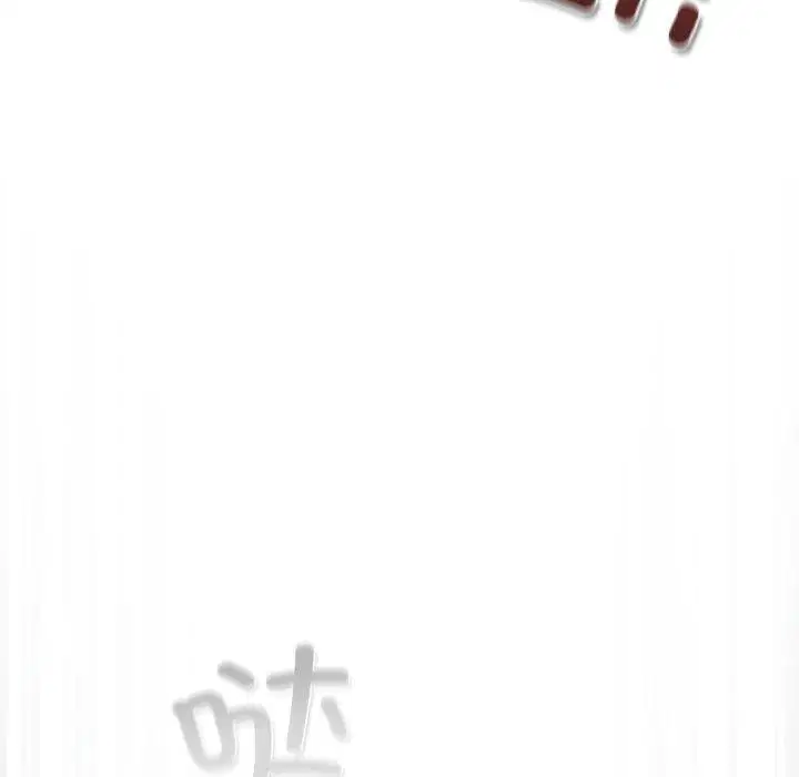 第56話