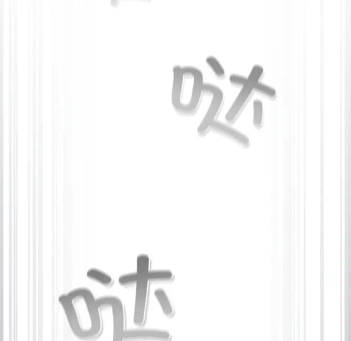 第56話
