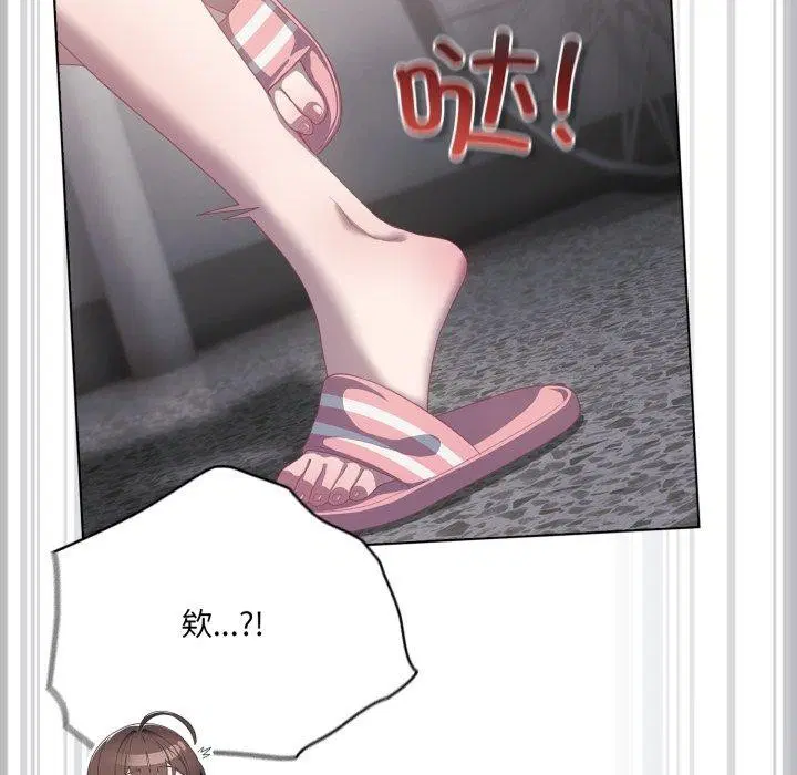 第56話