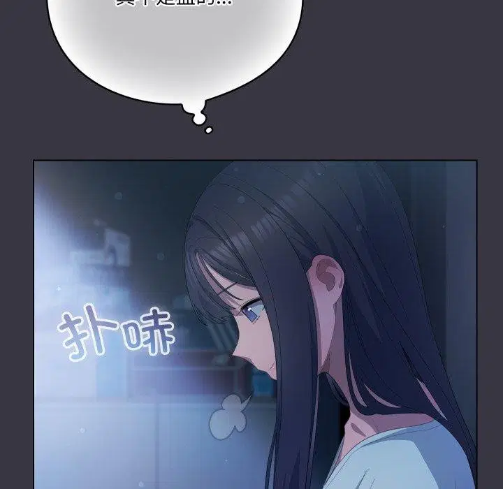 第56話