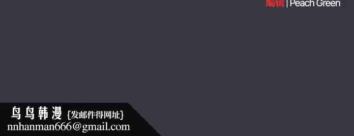 第56話