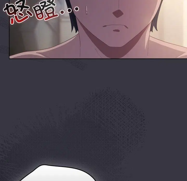 第56話