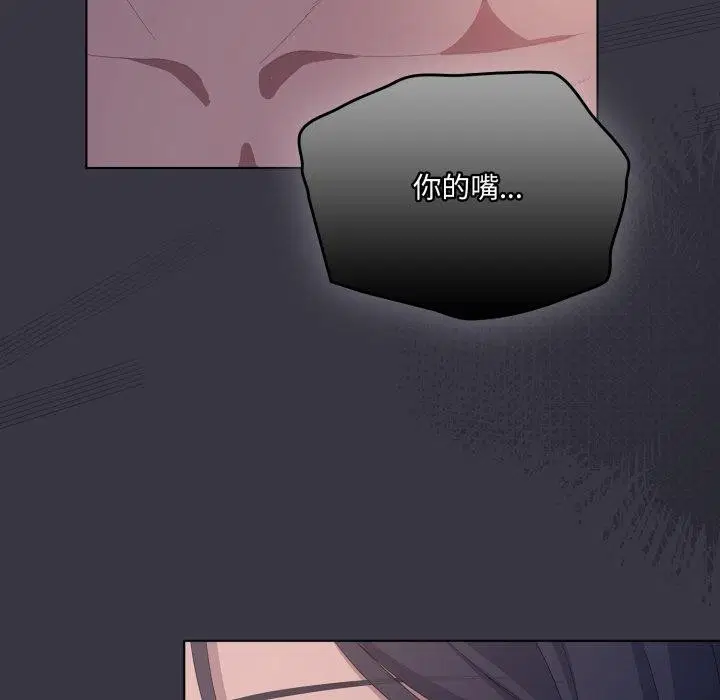 第56話
