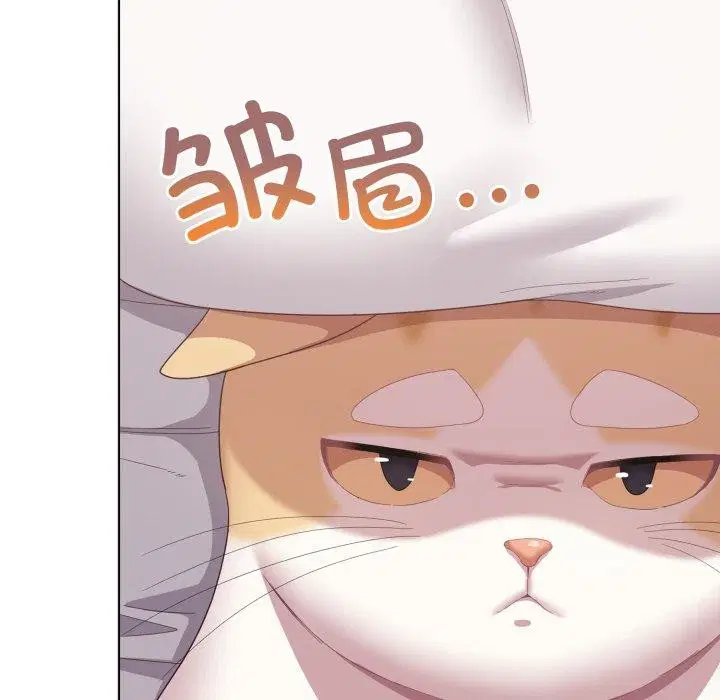 第56話