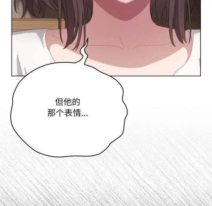 第56話