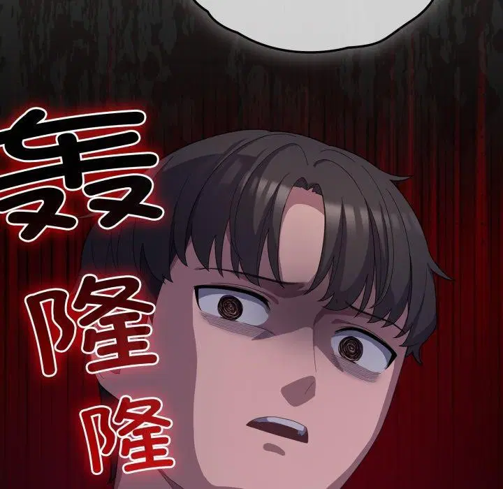 第56話
