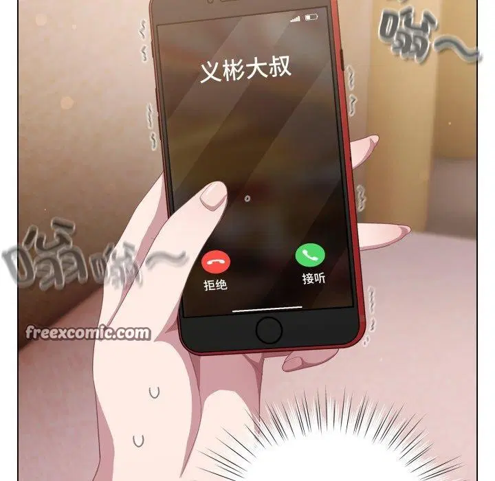 第56話