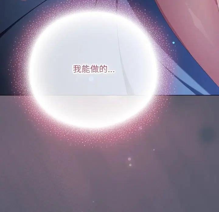 第57話