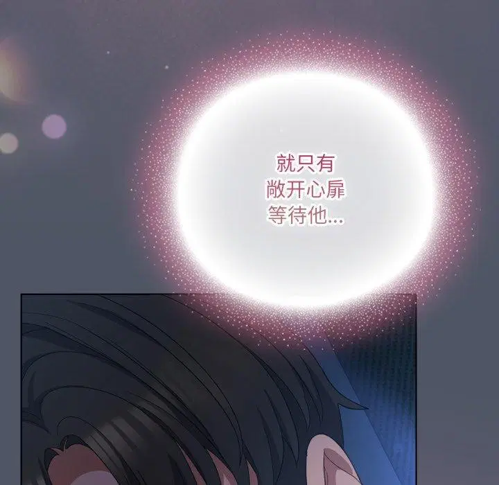 第57話