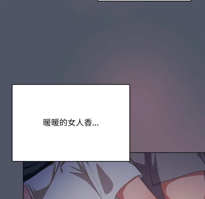 第57話