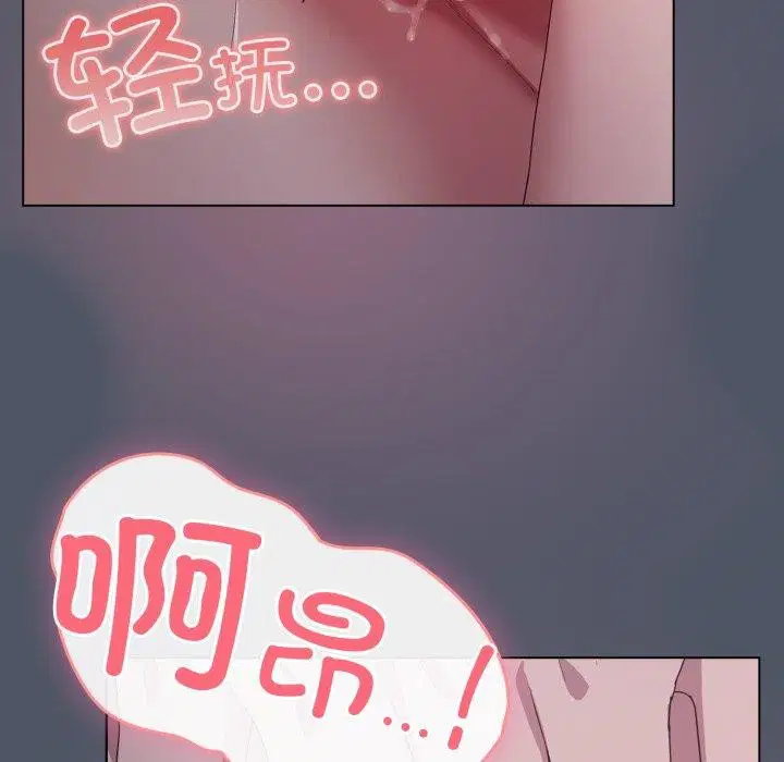 第57話