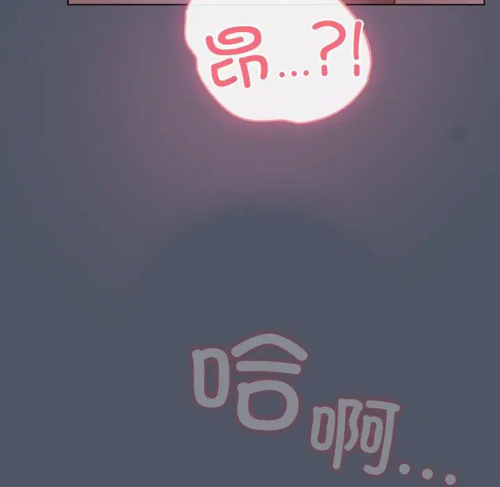 第57話