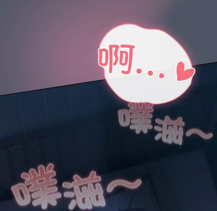 第57話