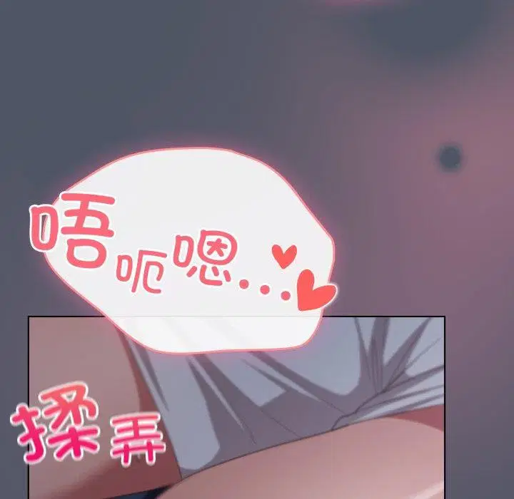 第57話