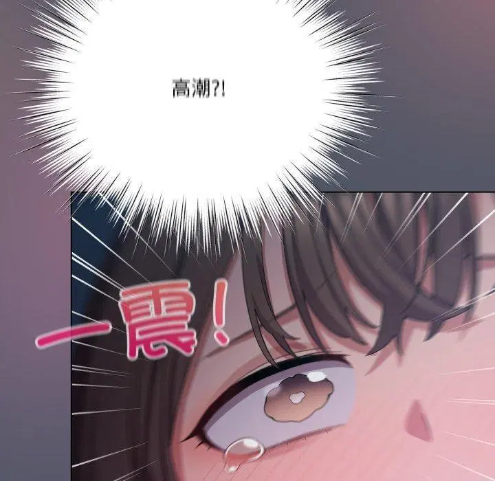 第57話