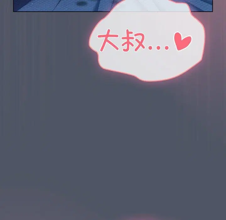 第57話