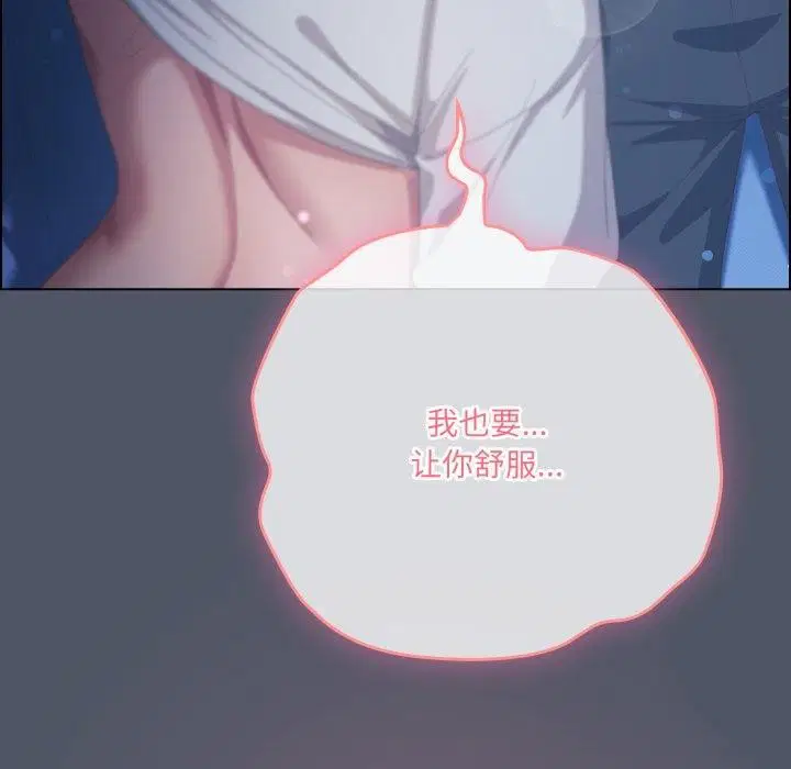 第57話