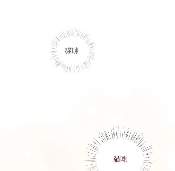 第57話