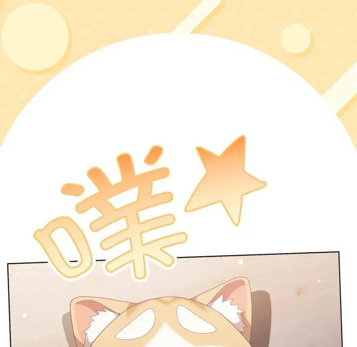 第57話