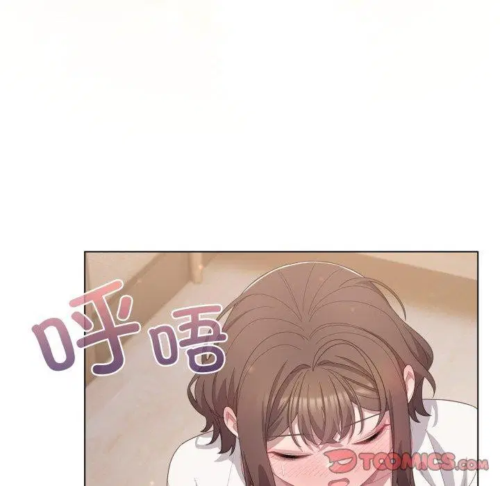 第57話
