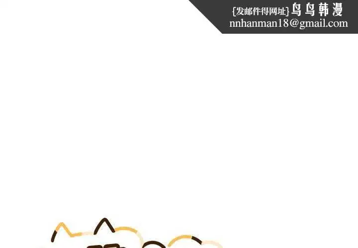 第58話