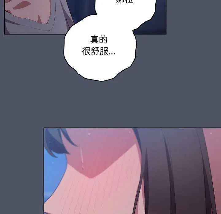 第58話