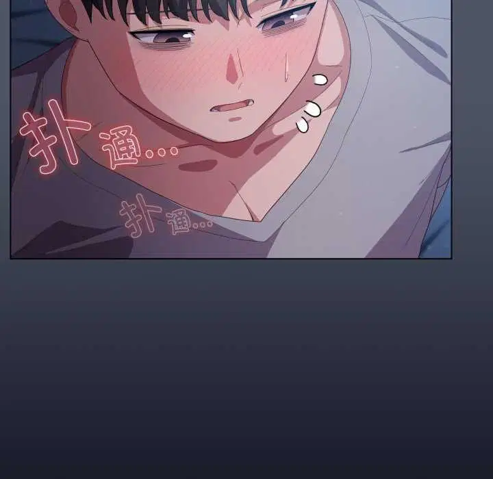 第58話