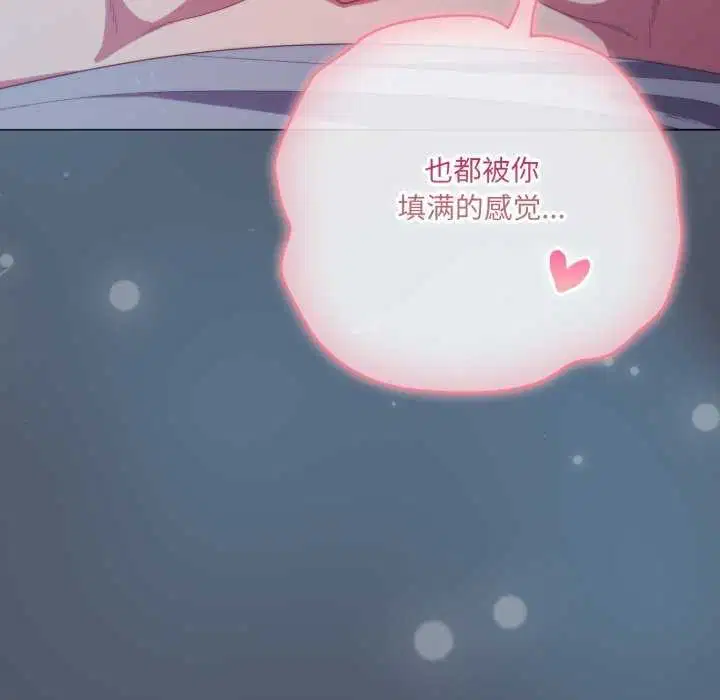 第58話