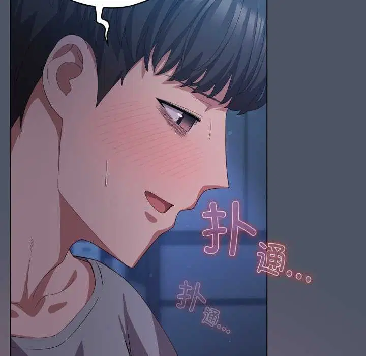 第58話
