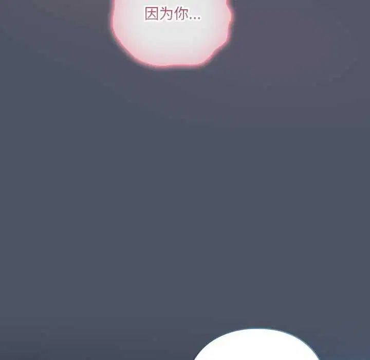 第58話