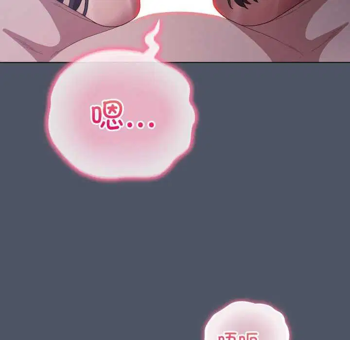 第58話