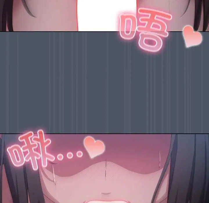 第58話