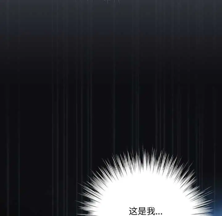 第58話