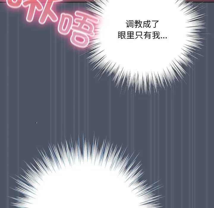 第58話