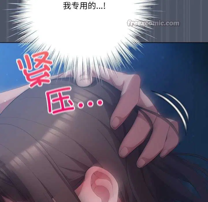 第58話