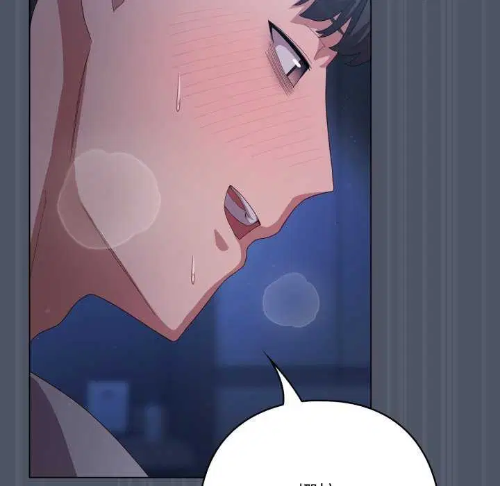 第58話