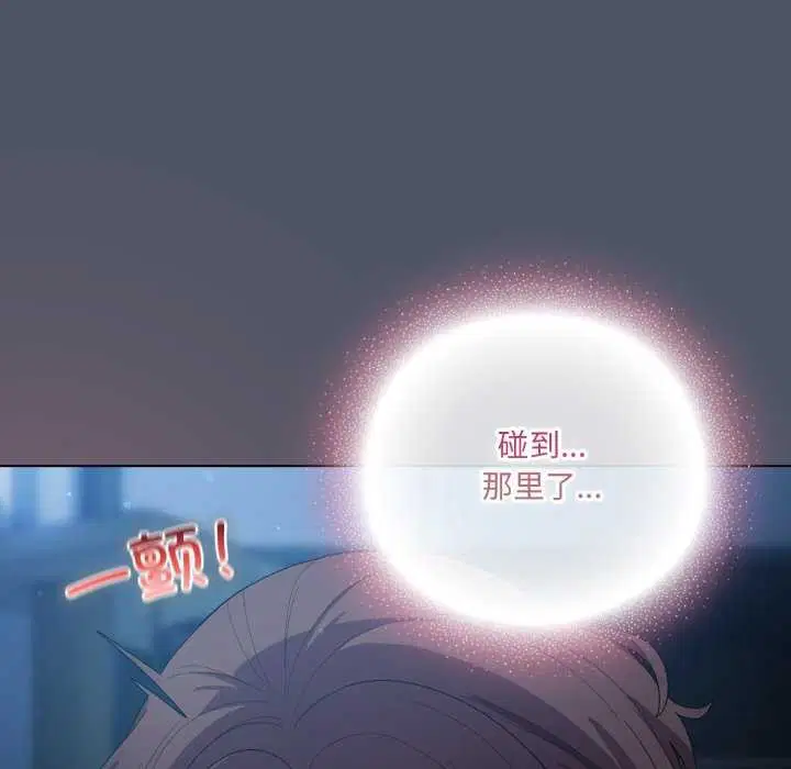 第58話