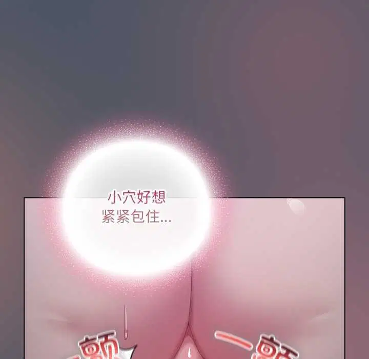 第58話
