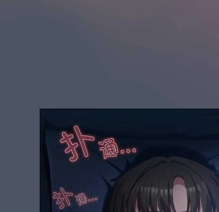 第58話