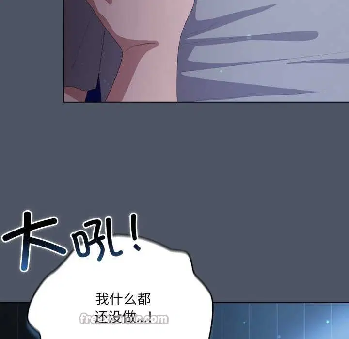 第58話