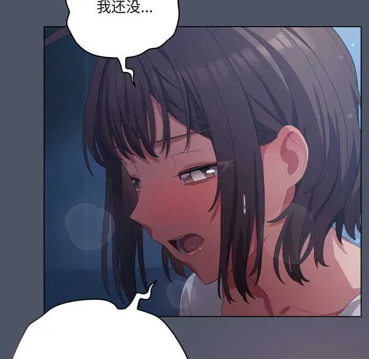 第58話