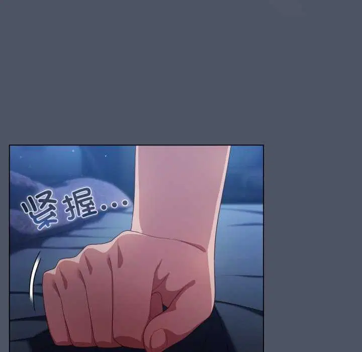第58話