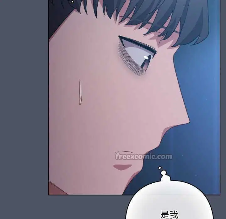 第58話