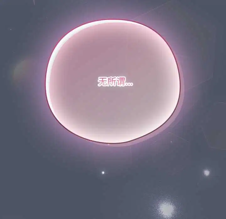 第58話