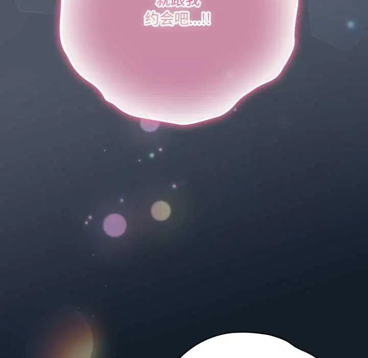 第58話