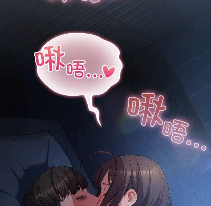 第58話