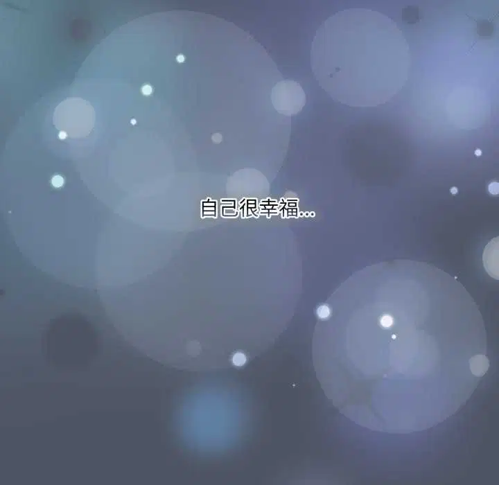 第58話
