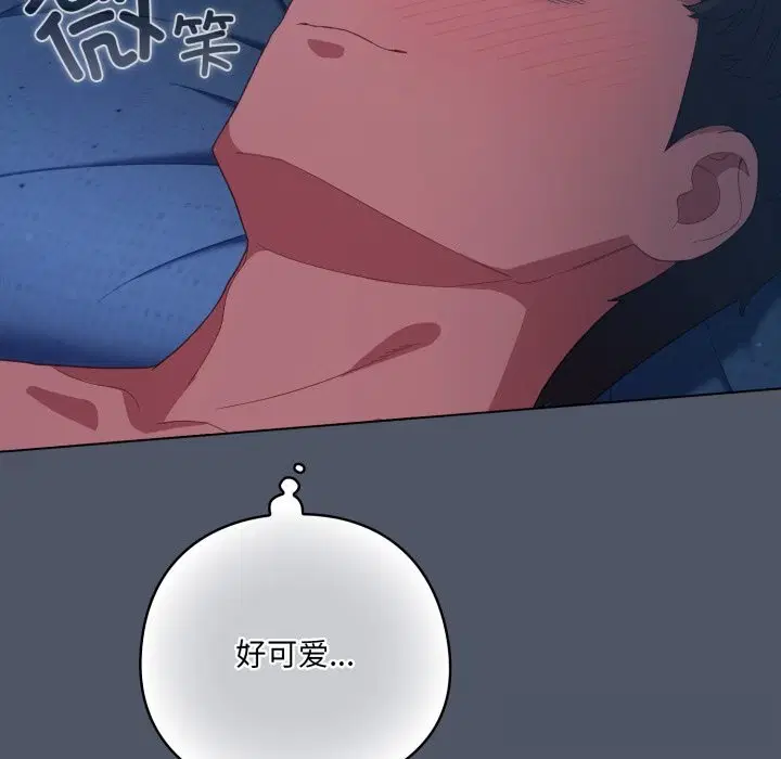 第59話